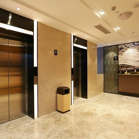 Atour Hotel  Maoming Exterior foto