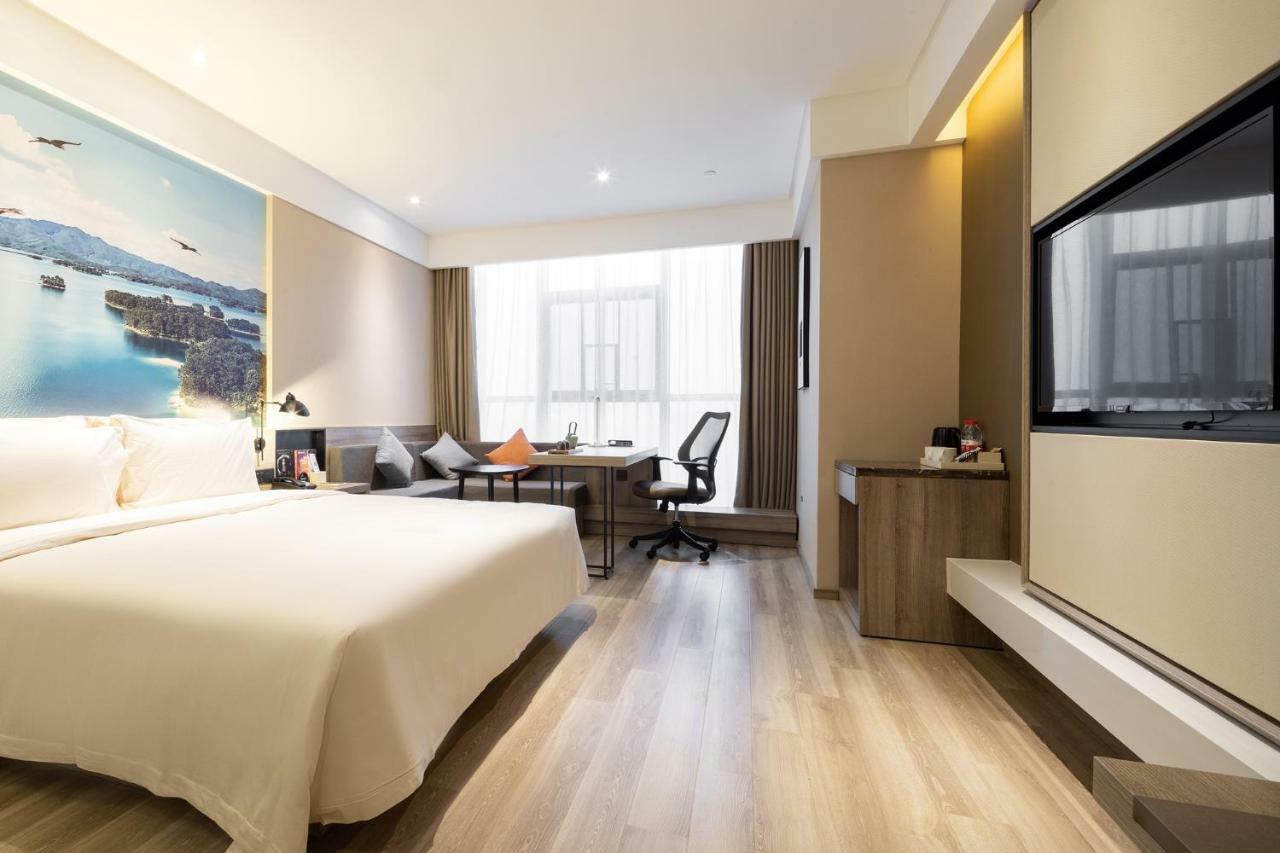Atour Hotel  Maoming Exterior foto