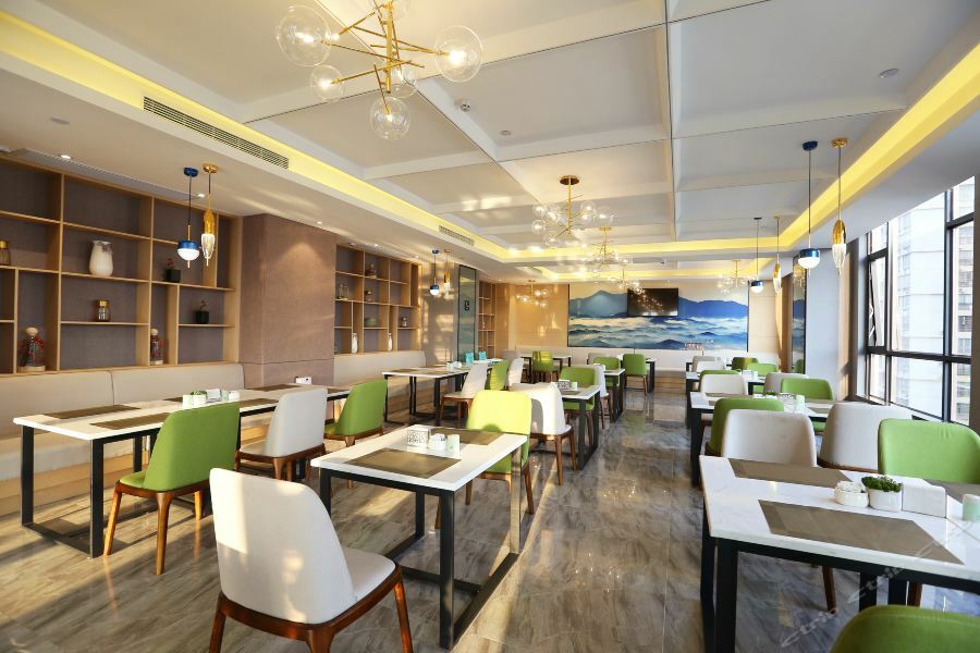 Atour Hotel  Maoming Exterior foto