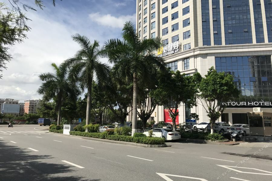 Atour Hotel  Maoming Exterior foto